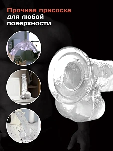 Прозрачный фаллоимитатор Foxy (L 13 D 3,5)